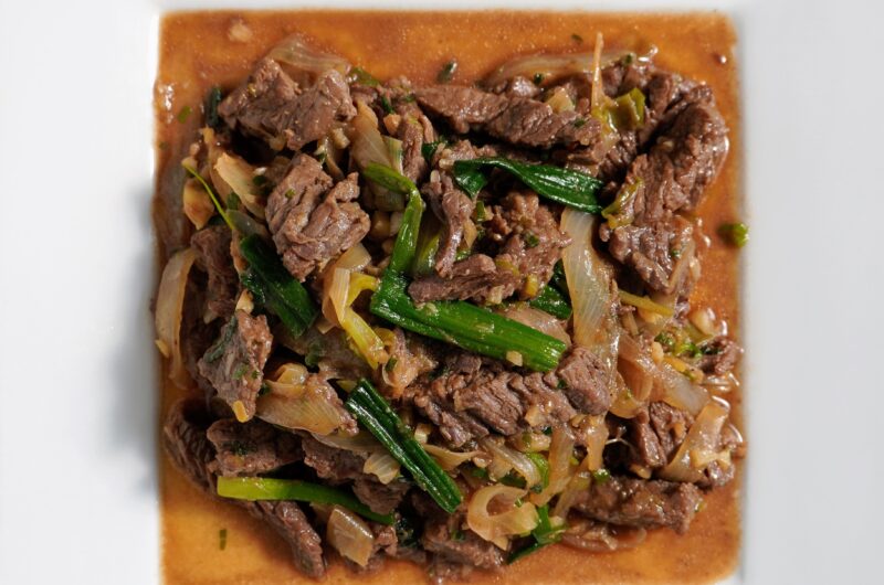 Korean Beef Bulgogi Recipe